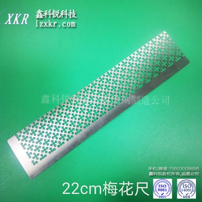 鉆石畫網尺